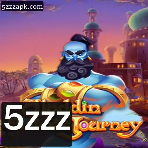 Explorando o Mundo de Aladdin: Um Jogo de Aventura e Estratégia