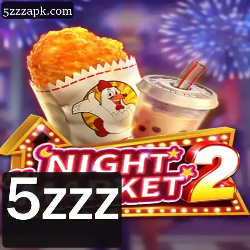 Descubra o Fascinante Mundo de NightMarket2